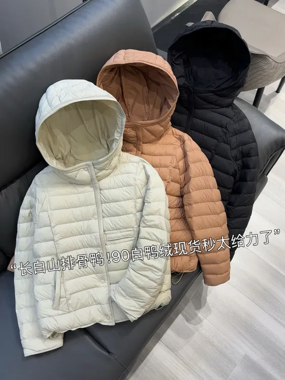 长白山排骨鸭」连帽排骨感时尚保暖白鸭绒羽绒服外套ZYD055