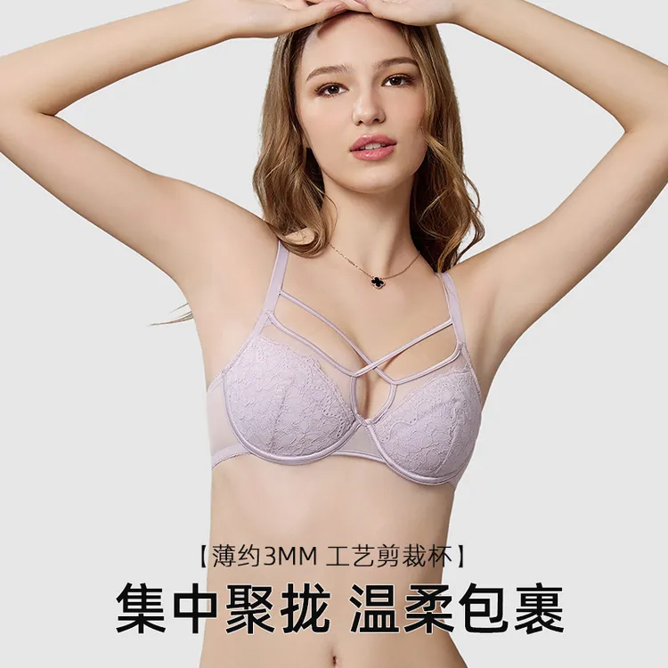 法式半杯甜美蕾丝多巴胺夏季薄款软钢圈内衣女性感调整型
