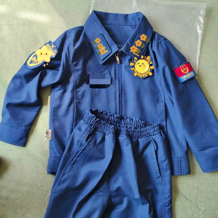 儿童春秋帅气备勤服