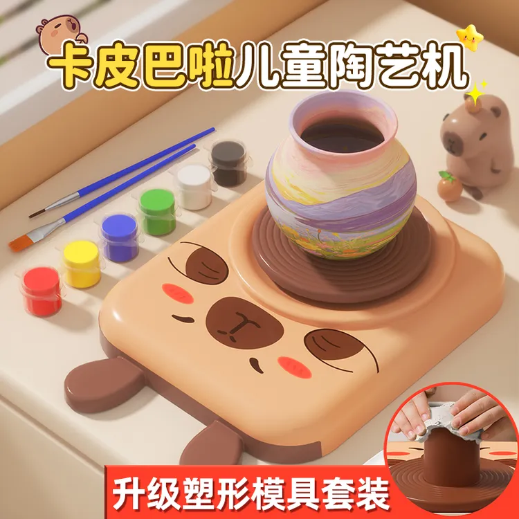 儿童电动陶艺机小学生手工石塑粘土软陶泥免烧制作diy玩具礼物6