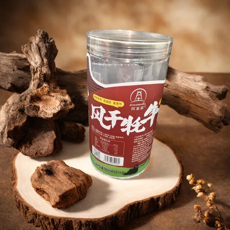 阿基家风干牦牛肉/88g(独立包装）解馋追剧休闲小零食小王子