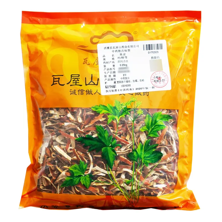瓦屋山药业 陈皮 特等丝