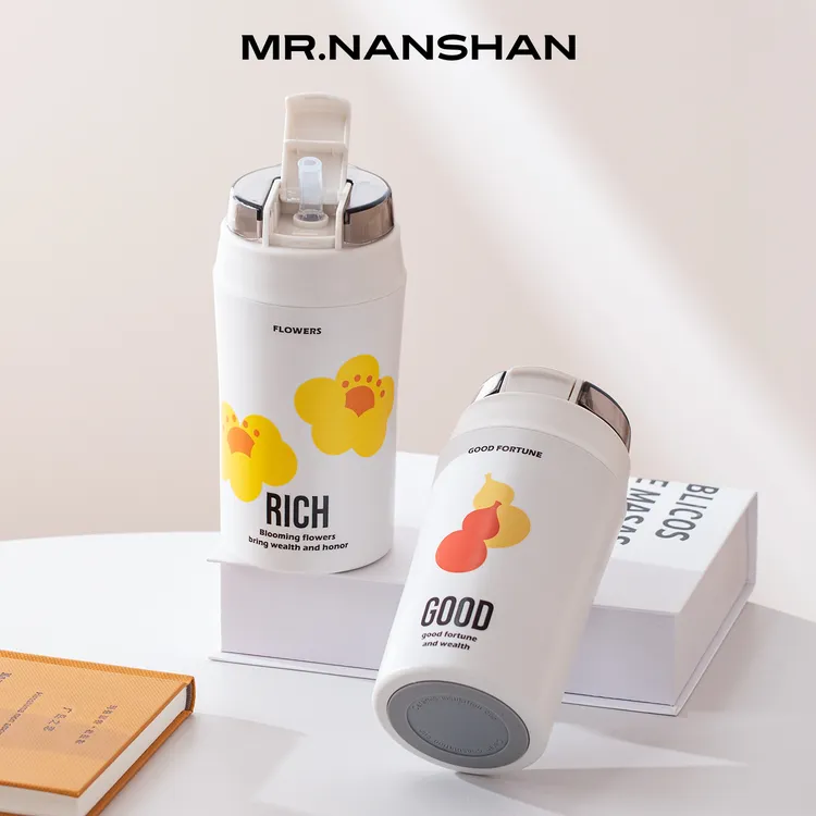 南山先生lucky随手杯纯陶瓷内胆咖啡杯办公室随行外带吸管水杯子