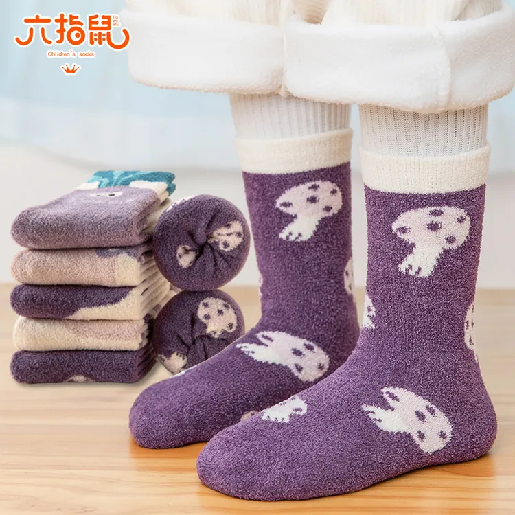 六指鼠女童袜子冬季加厚加绒保暖珊瑚绒女孩公主冬款儿童地板棉袜