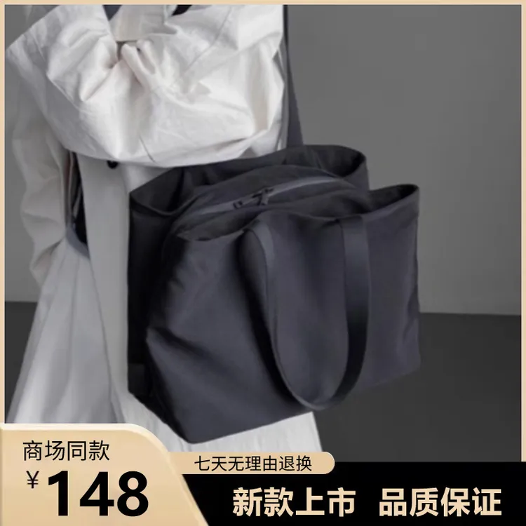 高级感单肩小众日本尼龙布通勤托特包女大容量多隔层电脑包