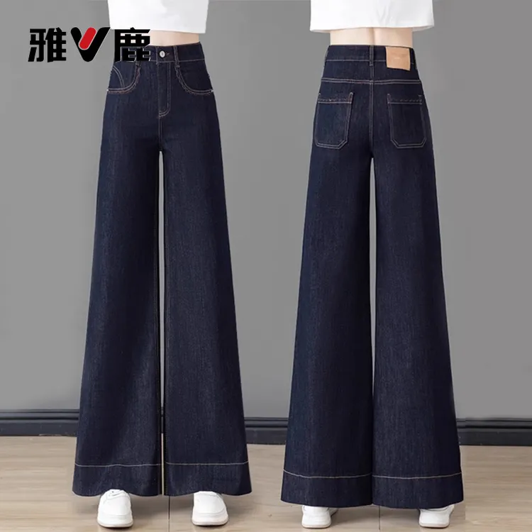 雅鹿丹宁蓝阔腿牛仔裤女秋冬2025年新款加绒爆款高腰九分喇叭裤子