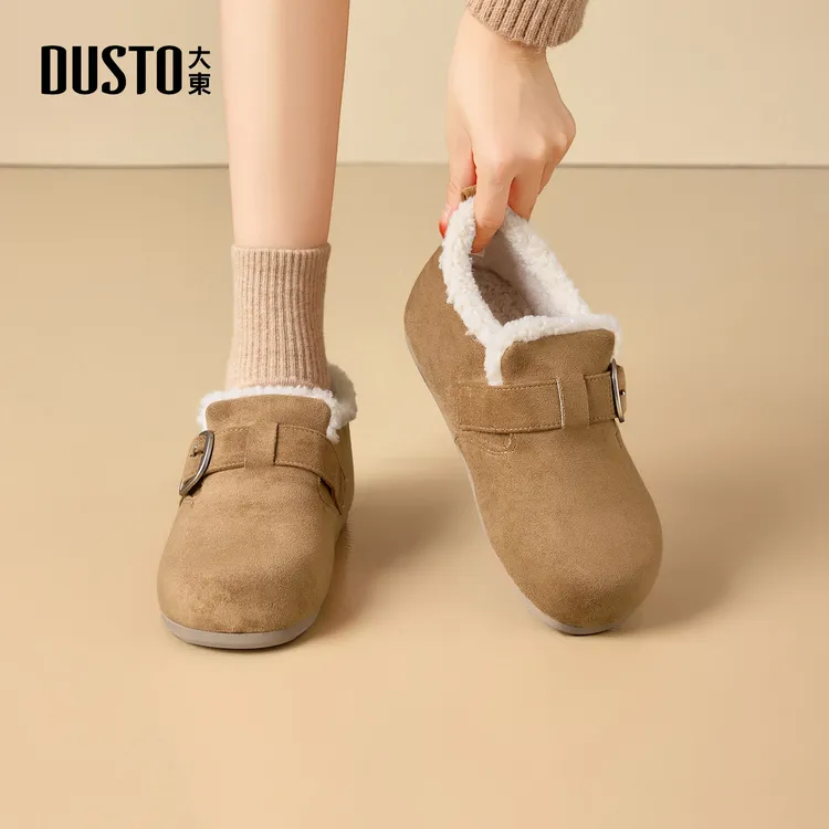 大东女鞋勃肯棉鞋2025冬季新款加绒保暖舒适百搭魔术贴大头鞋1122