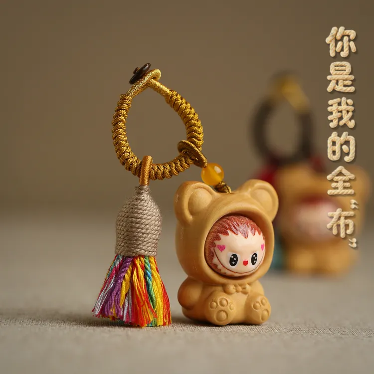 可爱汽车钥匙挂件卡通布布小熊玩偶创意钥匙扣女生礼物包包挂饰品