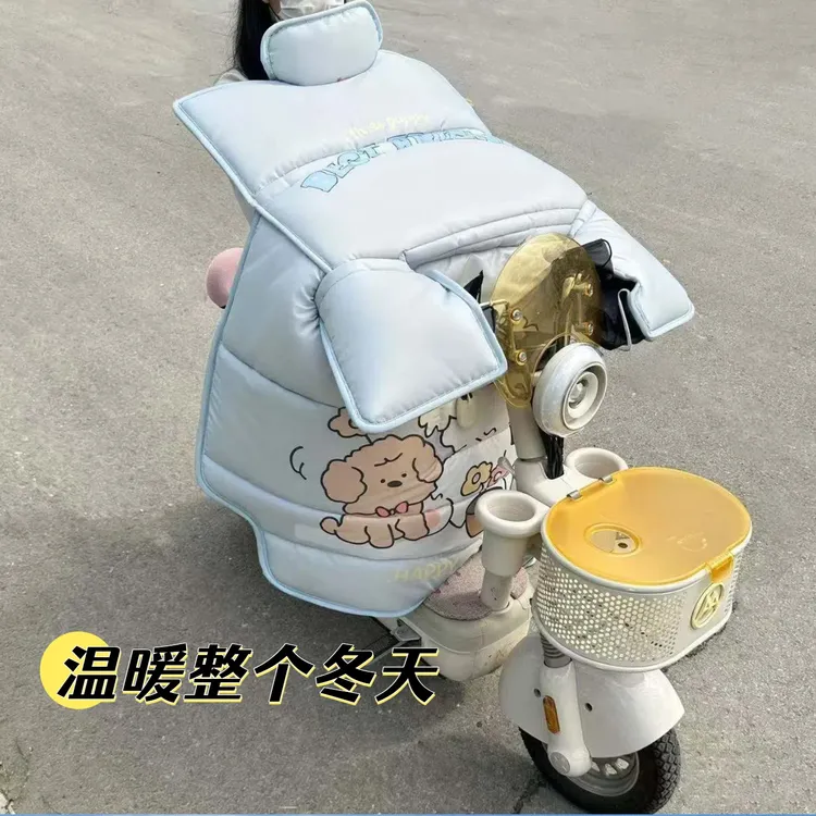 电动车挡风被冬季加绒加厚加大保暖防风踏板车挡风被冬加厚