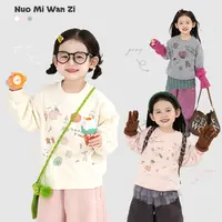 【糖果多巴胺】儿童韩系满印一体绒螺纹卫衣（秋冬款）WZJ-26510