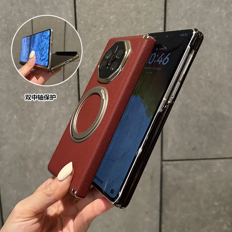 适用华为matex6手机壳折叠屏新款X5中轴牛皮保护套支架款简约高档