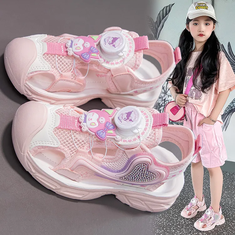 ABC女童凉鞋2026夏季新款儿童休闲包头凉鞋库洛米女宝防滑沙滩鞋