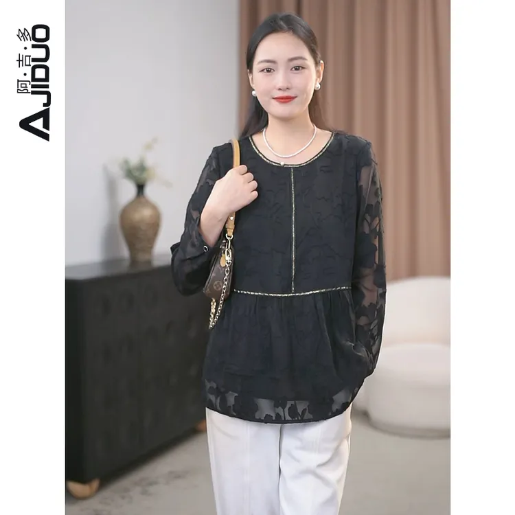 阿吉多A22202黑色长袖衬衫女2025早秋新款气质圆领提花大码上衣