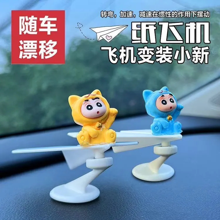 电动车发光飞机车载装饰亮光彩灯风力发电风能LED摩托车摆件