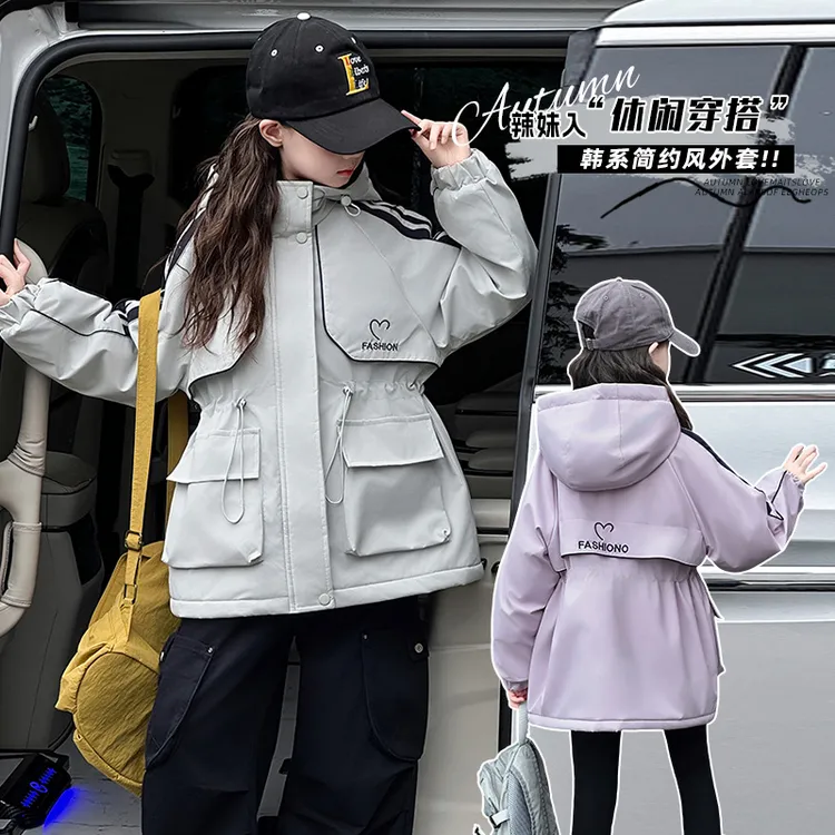 女童冬装棉衣冲锋衣2025新款儿童加棉加厚防风外套中大童保暖风衣