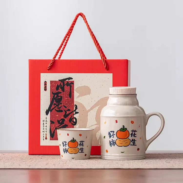 锦韵吉柿情侣创意瓷水杯可爱家用匠心好瓷居家办公送礼带盖陶瓷杯