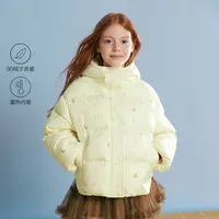笛莎官方童装牛角包面包服女童秋冬款儿童保暖加厚短款面包羽绒服