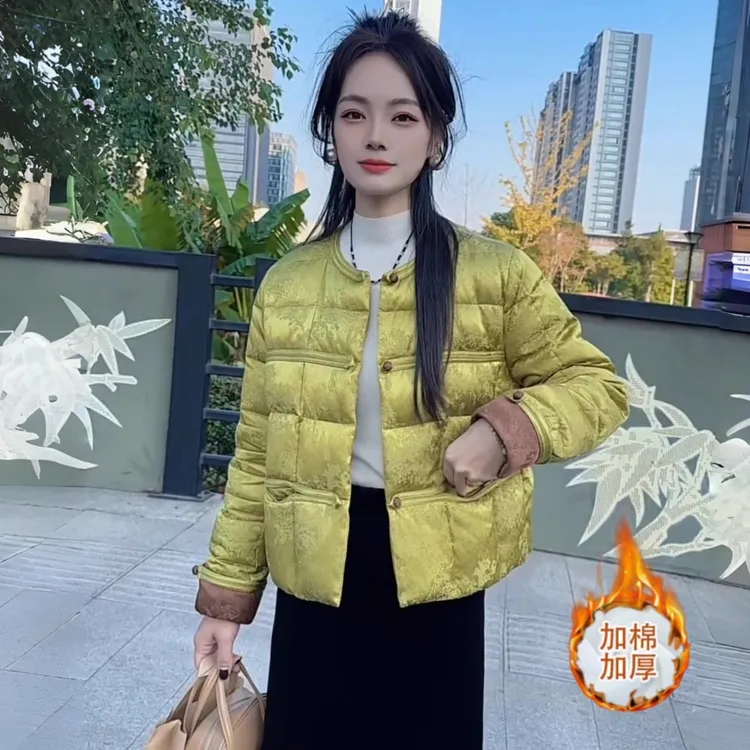 新中式国风保暖羽绒棉服女士冬季新款小个子洋气盘扣提花棉衣外套