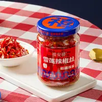 【禧安骄】雪莲辣椒丝220g/瓶