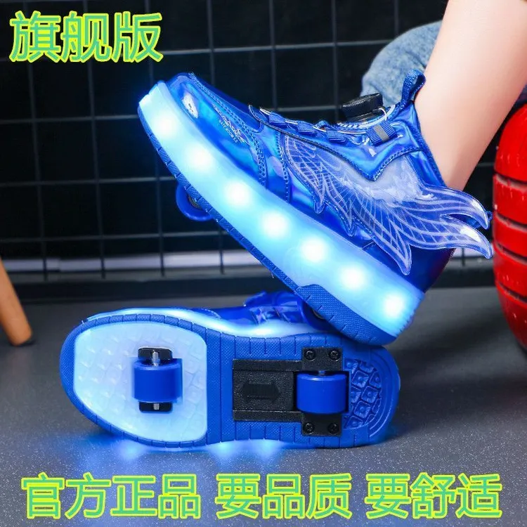 春夏新款男女童双轮可收发光暴走鞋透气防滑学生鞋