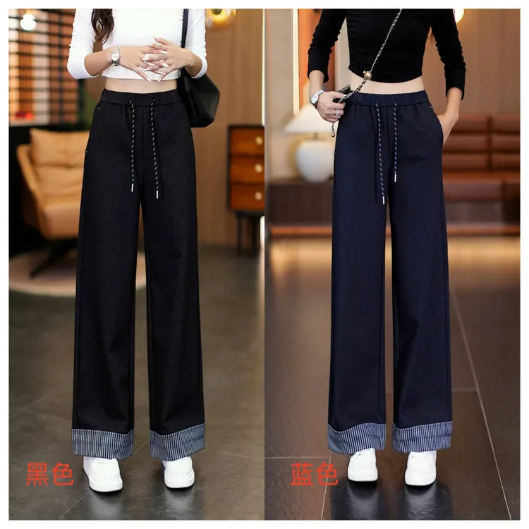 啄木鸟2025初秋新款阔腿裤显瘦直筒弹力牛仔针织流行百搭休闲裤弹