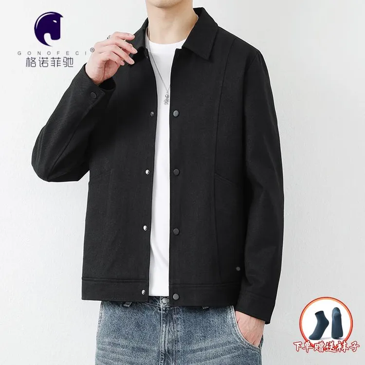 2023春秋季新款男士夹克外套美式潮牌翻领上衣服宽松休闲户外男装