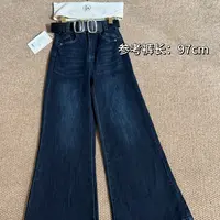 新品直筒喇叭裤-