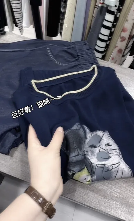 米蓝家名殿!拒绝不了的藏青短袖衫~100%莱赛尔清凉显瘦针织衫6912