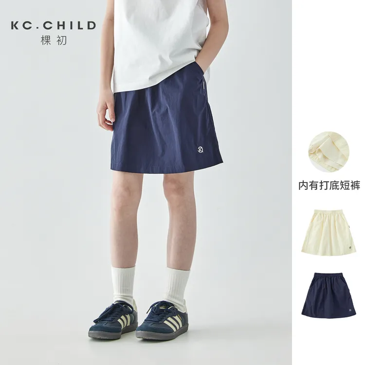 棵初25年夏季新款儿童防走光简约半裙女童户外休闲A字短裙短裤