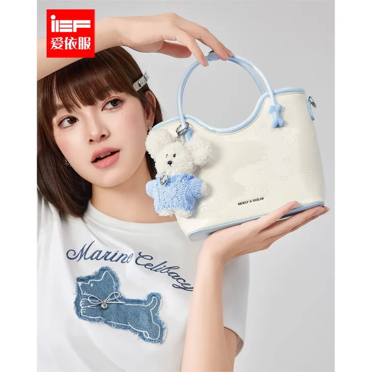 IEF/爱依服女包2025夏季新款小众印花设计感手提小号托特包流光风