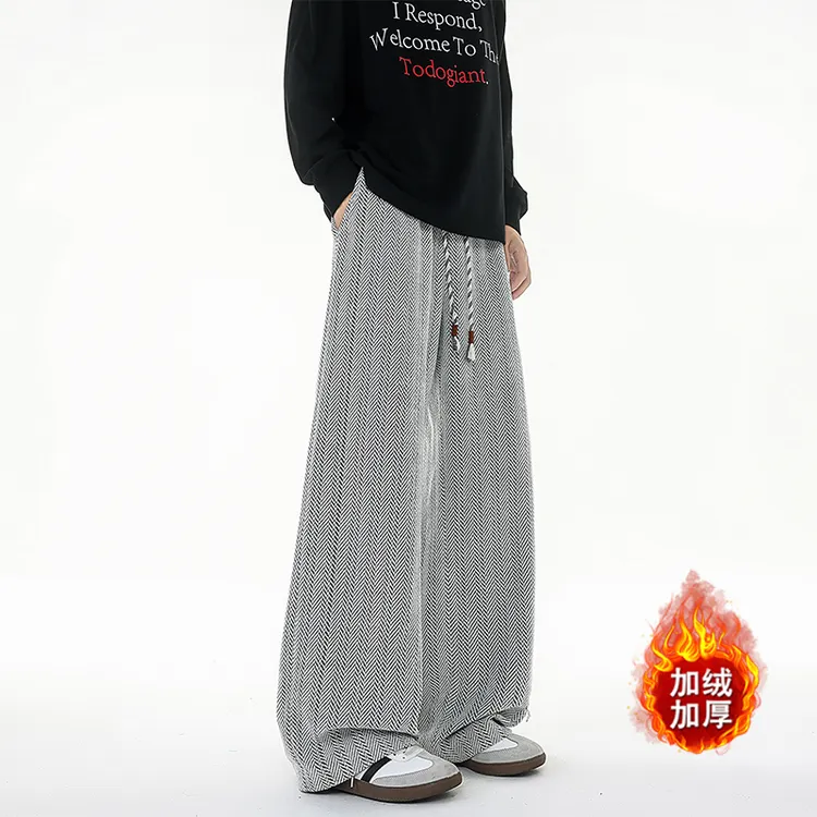 美式冬季加绒休闲裤加厚保暖斜纹长裤宽松卫裤男老钱风潮流直筒裤