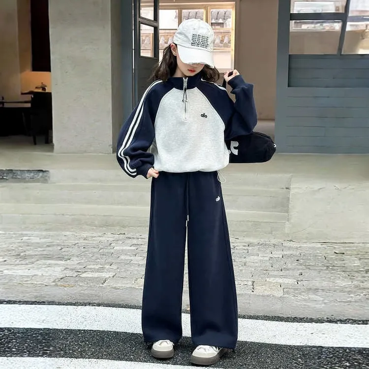 女童运动套装秋装2025新款洋气儿童韩版撞色立领卫衣阔腿裤两件套