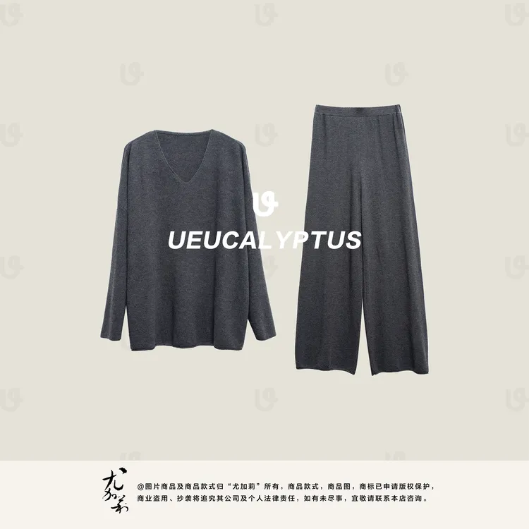 加莉精选【老友记】舒服显瘦的针织套装-分码