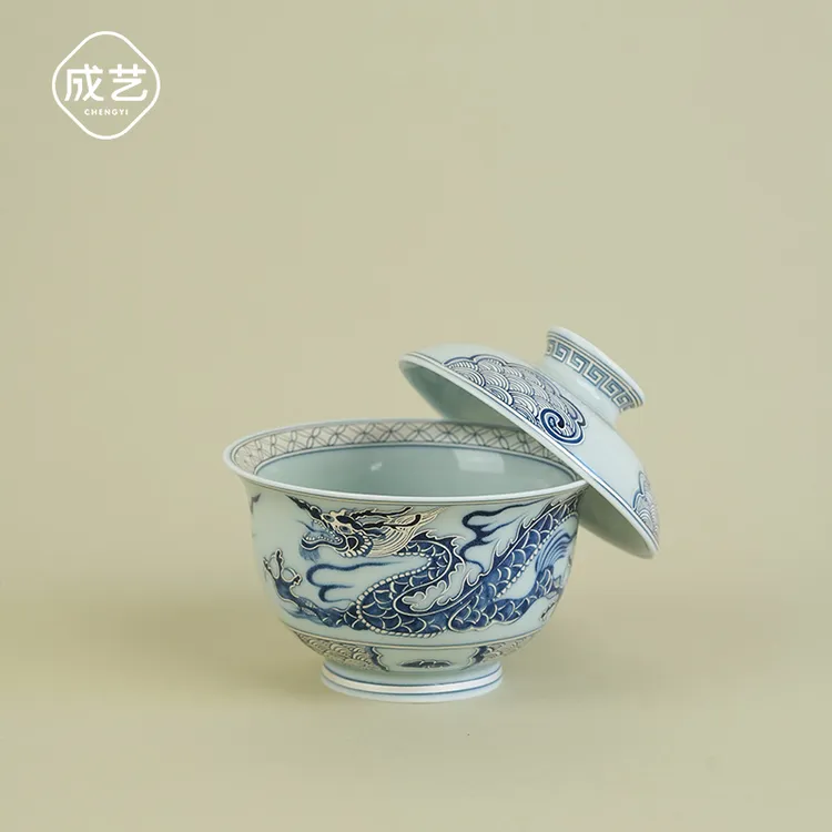 成艺覆银穿云龙网红侘寂风盖碗茶具二才盖碗轻奢茶器高档个人专用