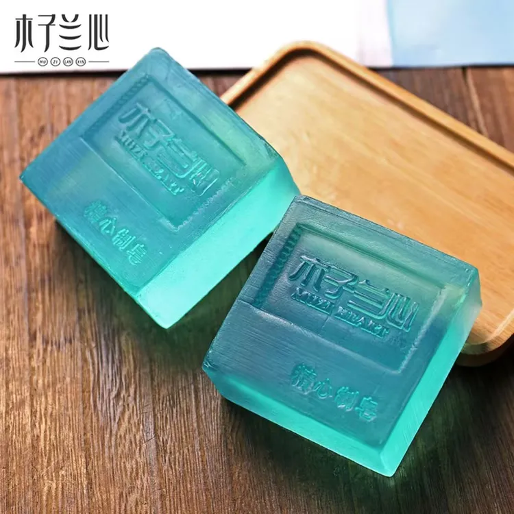 古龙皂植物精油皂手工皂男士除螨清洁控油皂持久留香氛香皂香水皂