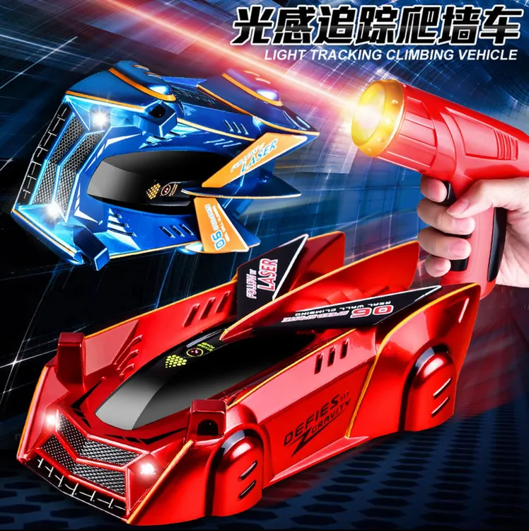 追光爬墙车耐摔遥控汽车上墙车追踪车玩具赛车男孩玩具车儿童礼物
