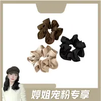 缎面大肠发圈法式复古木耳边花苞发绳ins高级感气质头绳女