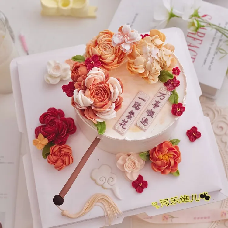 河乐维儿官方版权韩式裱花模具 巧克力花朵模具节日生日蛋糕模具