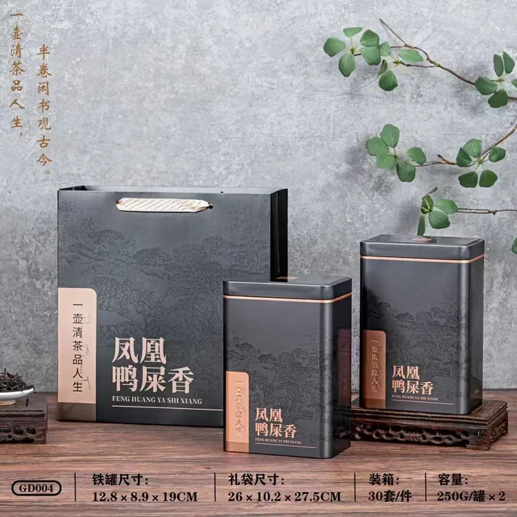 凤凰单丛茶新茶春鸭屎香高香水甜奶油香清香茶叶潮州