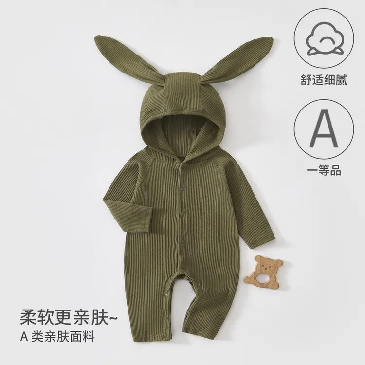 婴儿衣服连体衣a类棉春秋季宝宝衣服外出超萌炸街连帽款哈衣爬服