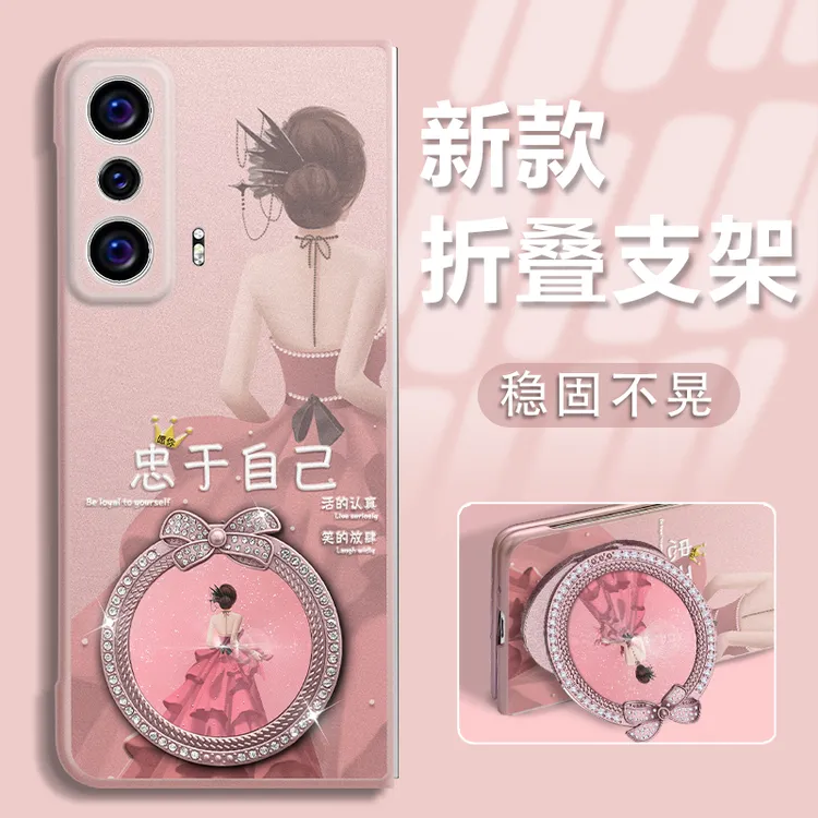 适用于荣耀MAGICVS新款金属漆折叠机手机壳忠于自己防摔高级感