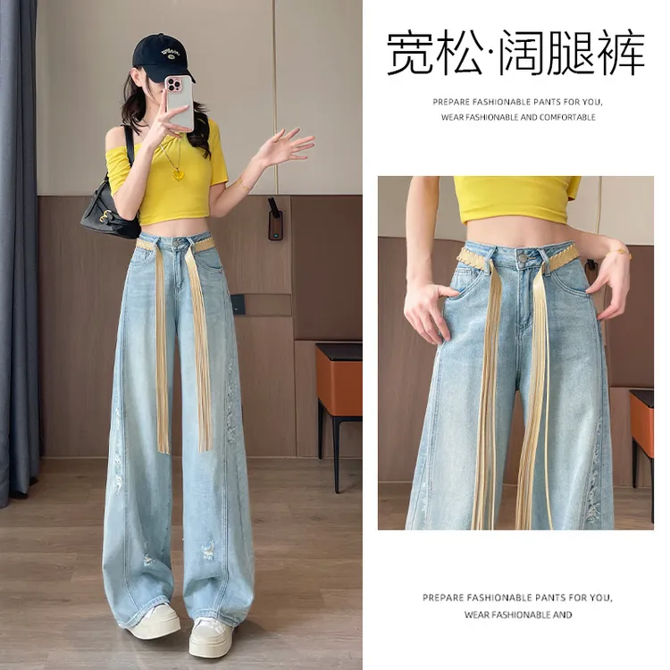 乔栈秋冬新款复古破洞阔腿牛仔裤女2025年高腰宽松显瘦垂感直筒裤