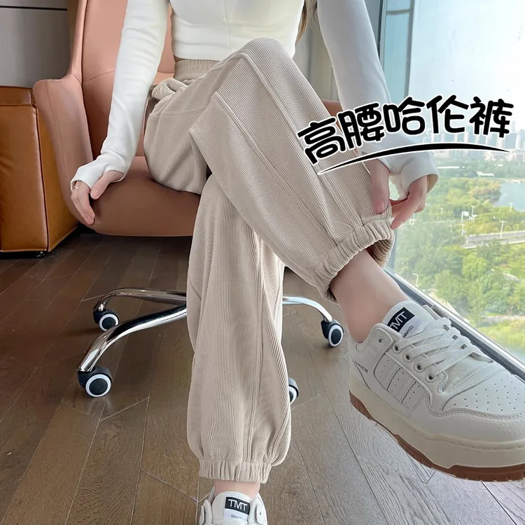 灯芯绒雪尼尔工装运动裤女士春秋2025新款爆款休闲哈伦裤束脚卫裤