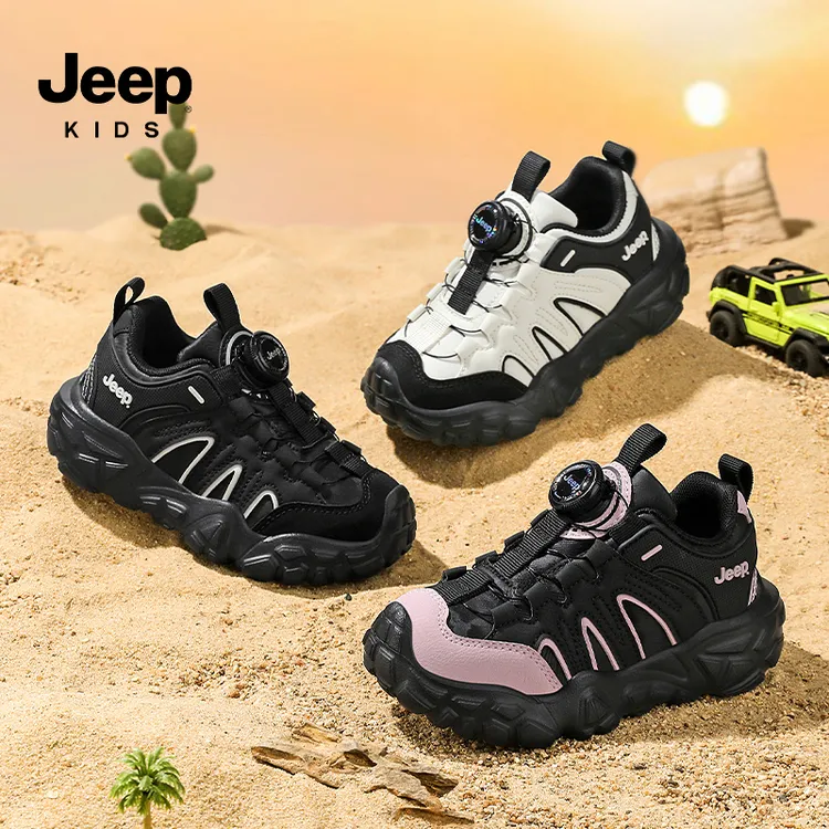 Jeep吉普儿童秋冬加绒皮面防水防寒童鞋运动跑步鞋男童女童二棉鞋商品图
