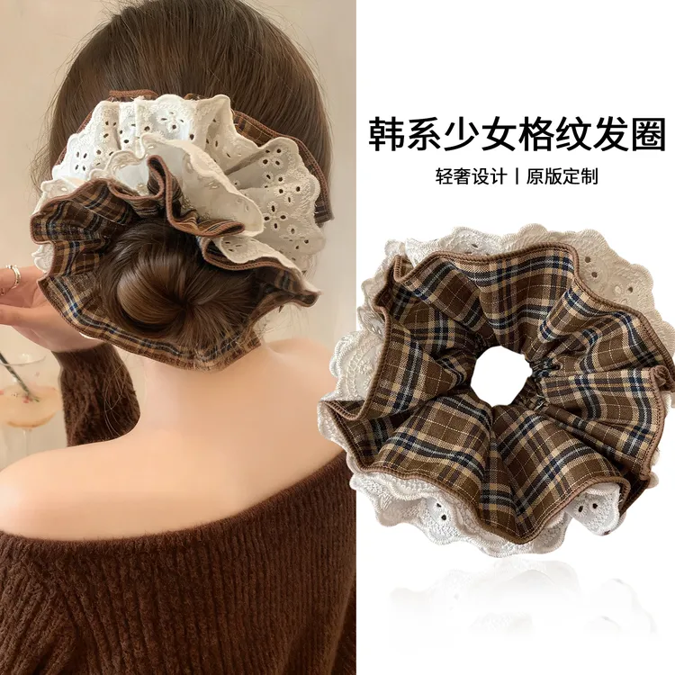 韩系咖啡色格纹蕾丝四层大肠发圈女气质扎头发丸子头发绳头绳发饰