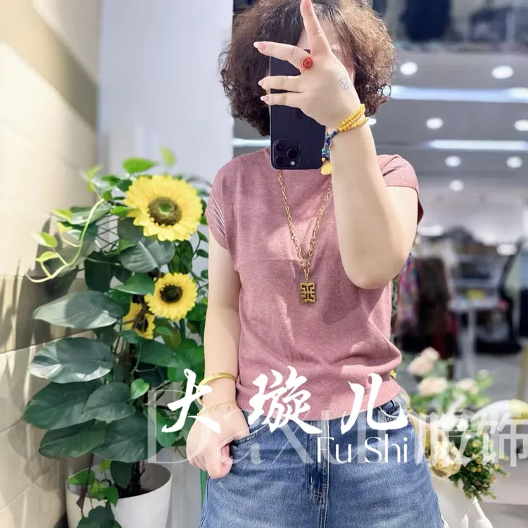 【初秋升级版】2025早秋精品百搭显瘦精纺时尚修身宽松针织上衣