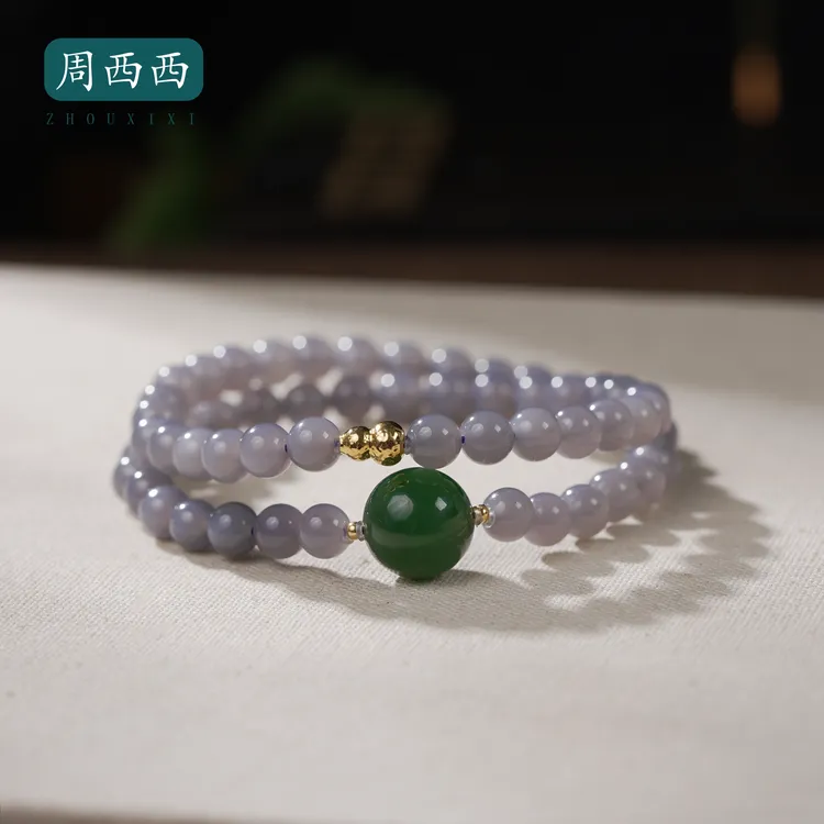 精美18K烟紫双圈碧玉路路通手串6mm百搭多样性发货19244