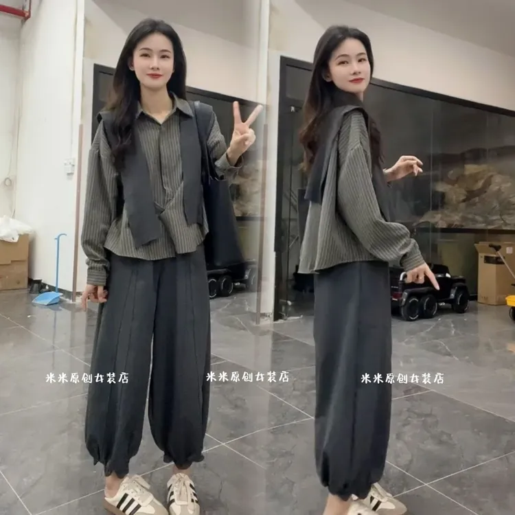 三件套女装春秋2025宽松灯笼裤显瘦洋气减龄披肩套装条纹衬衫叠穿
