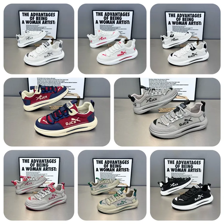 【潮鞋】夏季男士软底透气轻便防滑红色时尚休闲鞋夏季时尚透气男鞋