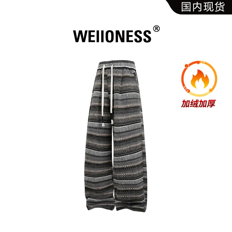 WEIIONESS美潮男装麦穗纹休闲裤冬季新款保暖时尚百搭加绒长裤男